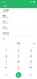 嘿！我喜欢你