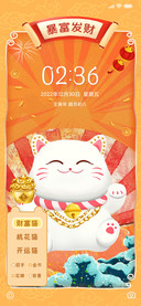 招财猫