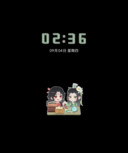 冰河心上春