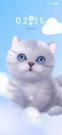 Pet my cat
