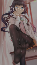 政宗君的复仇