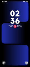 LIUI星粉