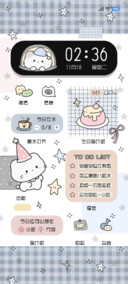 轻组件 苹果喵