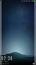 我的星空