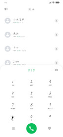 萌度适中甜味浓