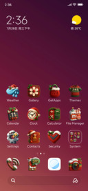 ChristmasV