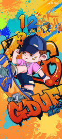 滑板少年街头涂鸦