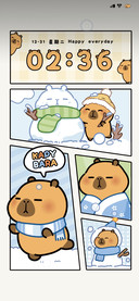 卡皮巴拉堆雪人