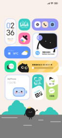 趣味小黑糖果组件