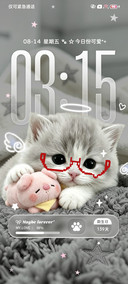 ins小猫心软软