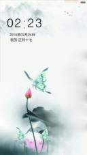 中国风—蝶恋花（全图标+V5 V6）