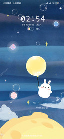 宇宙探险兔