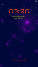 Color Max