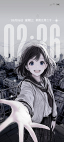 二次元少女景深重感