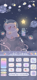 拾光小熊 可爱键盘