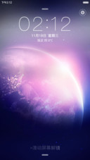 【标准版】星球大爆炸（好评抽奖+动态锁屏+全新界面）