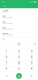 尽情打扮尽情可爱