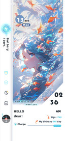 Legend Of Koi