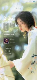 朦胧