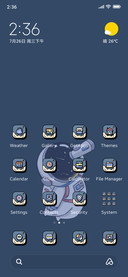 Galaxy Astronaut