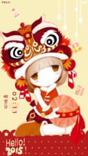 hello2015舞狮姑娘【自由桌面+音乐锁屏】