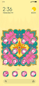 Mandala Art