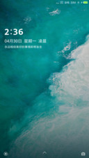 英伦