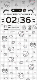 平铺 亚系小猫心动