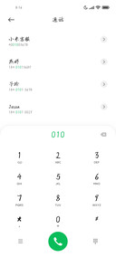 兰亭序经典行书