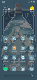 Aquarius+Song