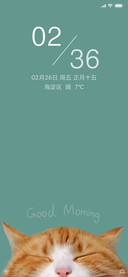 古德猫宁