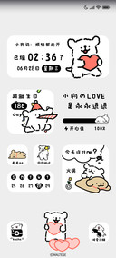 线条小狗简约组件