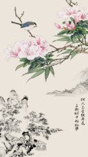 报喜鸟