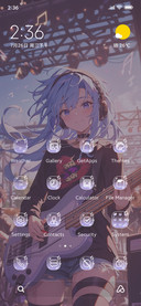 Music Girl