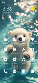 Polar bear