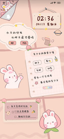 草莓兔兔 便签贴纸