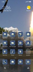 Skylimit