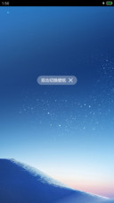 素蓝