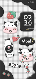 Clay wind cow