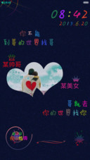 我的世界(好评返现+全图标)
