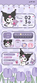 酷洛米郁金香紫