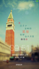 爱在斜塔