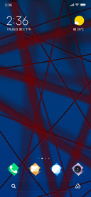 RED_DWM2
