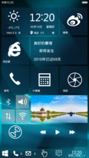 这不是Win10