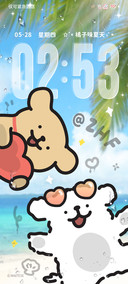 线条小狗 夏日入侵