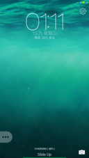 iOS Water