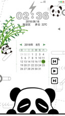 黑白小萌物