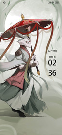 卯兔