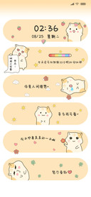 元气小仓鼠