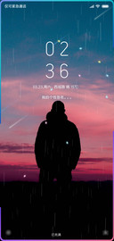 Starry sky